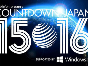 Count Down Japan 15/16 サカナクション

