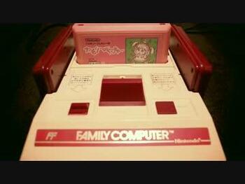 ファミコンできゃりーぱみゅぱみゅのファミリーパーティを演奏

