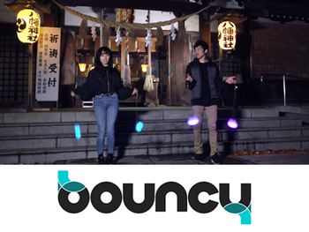 Bouncy バウンシー Try it. Visual Poi ビジュアルポイ with 中田クルミ

