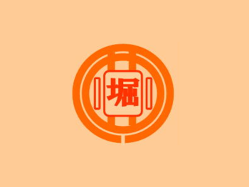 新座市立西堀小学校 芸術鑑賞教室　出演

