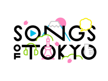 NHK SONGS OF TOKYO 刀剣男士 「獣」ビジュアルポイ演出協力


