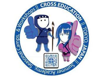 Cross Education Summer Academy 2019 出演

