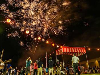 第57回むろね夏祭り 出演

