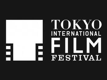 第32回東京国際映画祭　Virtual×Real×Techライブ～featuring 直感×アルゴリズム♪～　ポイ演出

