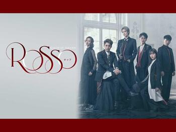 七海ひろき主演 Color of Theater「ROSSO」 ビジュアルポイ演出・技術指導

