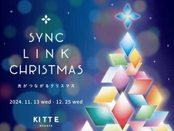KITTE名古屋　SYNC LINK CHRISTMAS 出演