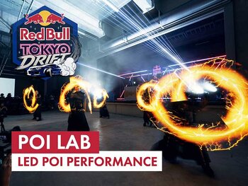 Red Bull TOKYO DRIFT 2025 |  LED＆ビジュアルポイパフォーマンス