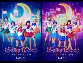 『Pretty Guardian Sailor Moon』 The Super Live 日本外旋・中国公演｜演出協力
