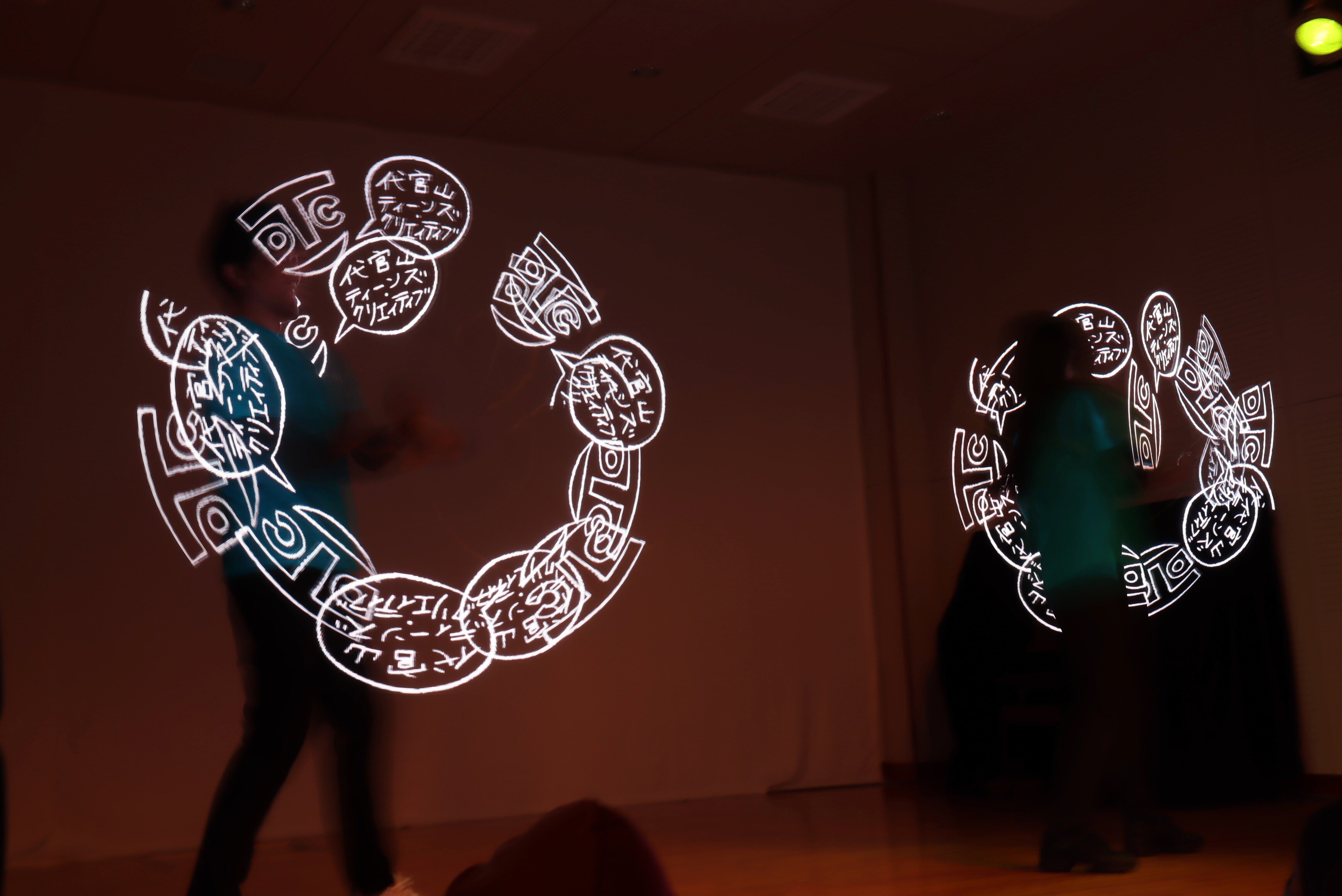 https://www.poi-lab.com/image/IMG_0567.jpeg