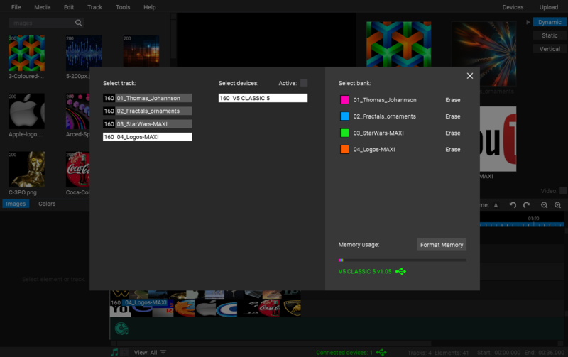 LT Composer アップロード画面